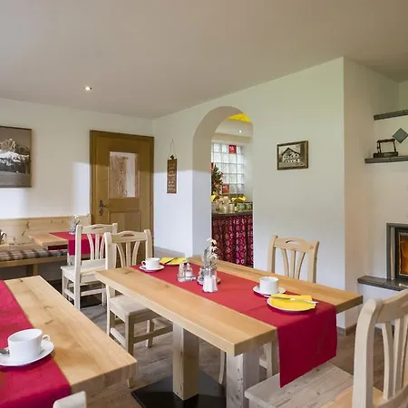 게스트하우스 Otto Steiner & Wilder Kaiser